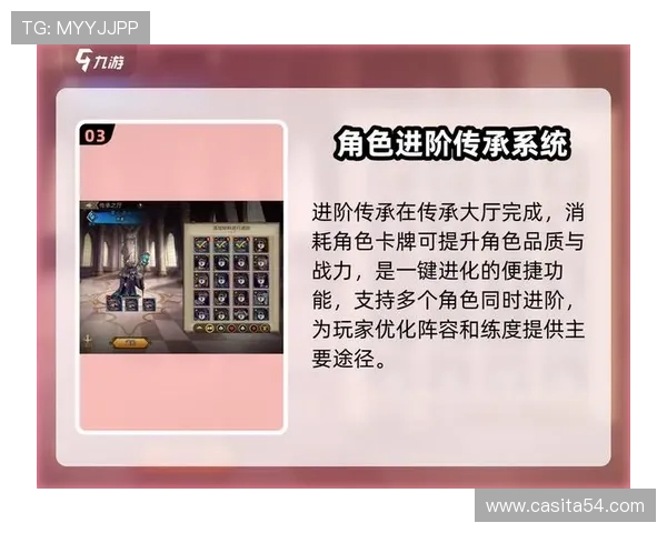 九游备用平台下载教程详细步骤指导新手快速上手