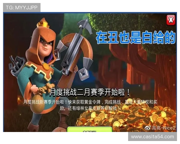 九游娱乐真人国际平台高额返水政策，助力玩家持续赢取更多实在奖励