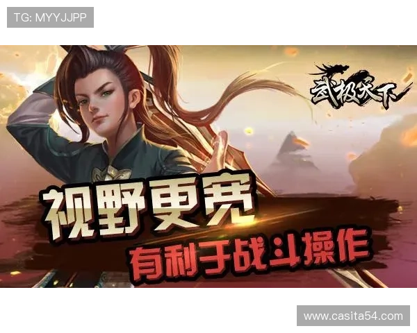 九游登录下载最新版本更新内容介绍:掌握最新功能和优化措施