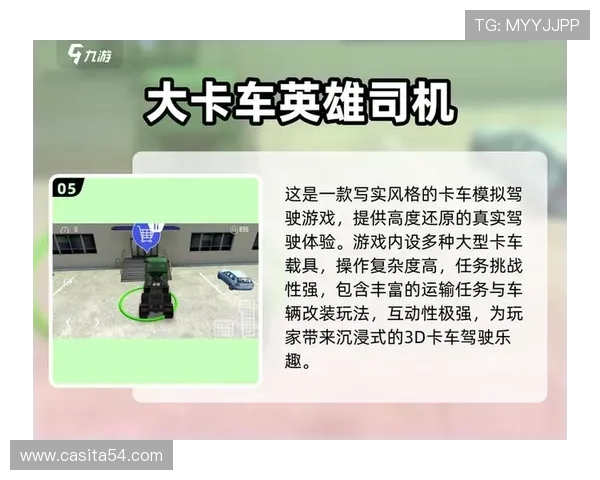 九游奔驰宝马游戏最新版本上线,带你体验豪华车竞速的极致快感