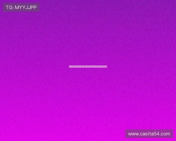 九游入口不莱梅队世界杯赛场上的精彩瞬间与比赛亮点回顾